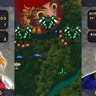 全て最安値を更新！『超探偵事件簿 レインコード プラス』50%OFF、『ハチャウマ』60%OFF、『ガンバード』『戦国エース』は200円台【eショップ・PS Storeのお勧めセール】