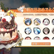 『鳴潮』1周年は過去最高のお祭り騒ぎ！Ver2.3先行体験で「ザンニー」＆「シャコンヌ」をプレイ―超豪華報酬なども一挙にご紹介！