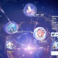 『鳴潮』1周年は過去最高のお祭り騒ぎ！Ver2.3先行体験で「ザンニー」＆「シャコンヌ」をプレイ―超豪華報酬なども一挙にご紹介！