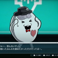 物量が凄まじい100ルート分岐ADV『HUNDRED LINE -最終防衛学園-』Steam版同時プレイヤー数が1万人突破！『ダンガンロンパ』シリーズの記録を大きく塗り替える