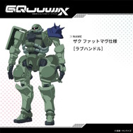 ※画像は公式Xより引用。