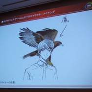 【CEDEC 2010】コーエーが明かすネオロマンスシリーズのキャラクター作り