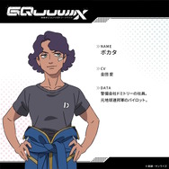 ※画像は公式Xより引用。