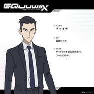 ※画像は公式Xより引用。