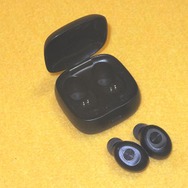 献血するだけで「カナル型Bluetoothイヤホン」が!? 社会貢献でゲーミングライフが充実する“一石二鳥”なライフハック