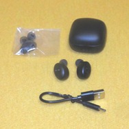 献血するだけで「カナル型Bluetoothイヤホン」が!? 社会貢献でゲーミングライフが充実する“一石二鳥”なライフハック