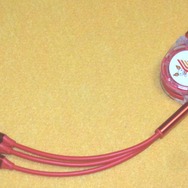 献血するだけで「カナル型Bluetoothイヤホン」が!? 社会貢献でゲーミングライフが充実する“一石二鳥”なライフハック