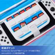 カービィのにっこり笑顔に癒される！スイッチ用の保護ケースが発売、ソフト収納ポケットやスクリーン保護パッドなど機能性もバッチリ