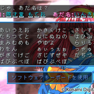 流暢なEVSで色褪せないときめきを何度でも！『ときめきメモリアル～forever with you～ エモーショナル』先行プレイレポ