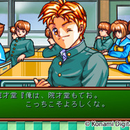 流暢なEVSで色褪せないときめきを何度でも！『ときめきメモリアル～forever with you～ エモーショナル』先行プレイレポ