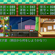 流暢なEVSで色褪せないときめきを何度でも！『ときめきメモリアル～forever with you～ エモーショナル』先行プレイレポ