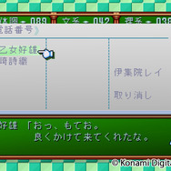 流暢なEVSで色褪せないときめきを何度でも！『ときめきメモリアル～forever with you～ エモーショナル』先行プレイレポ