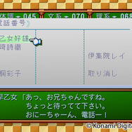 流暢なEVSで色褪せないときめきを何度でも！『ときめきメモリアル～forever with you～ エモーショナル』先行プレイレポ