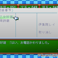 流暢なEVSで色褪せないときめきを何度でも！『ときめきメモリアル～forever with you～ エモーショナル』先行プレイレポ
