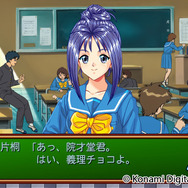 流暢なEVSで色褪せないときめきを何度でも！『ときめきメモリアル～forever with you～ エモーショナル』先行プレイレポ