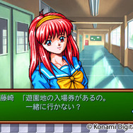 流暢なEVSで色褪せないときめきを何度でも！『ときめきメモリアル～forever with you～ エモーショナル』先行プレイレポ