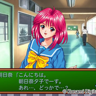 流暢なEVSで色褪せないときめきを何度でも！『ときめきメモリアル～forever with you～ エモーショナル』先行プレイレポ