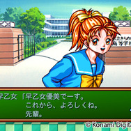 流暢なEVSで色褪せないときめきを何度でも！『ときめきメモリアル～forever with you～ エモーショナル』先行プレイレポ