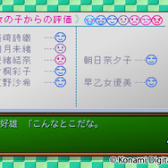 流暢なEVSで色褪せないときめきを何度でも！『ときめきメモリアル～forever with you～ エモーショナル』先行プレイレポ