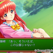 流暢なEVSで色褪せないときめきを何度でも！『ときめきメモリアル～forever with you～ エモーショナル』先行プレイレポ