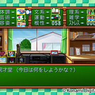 流暢なEVSで色褪せないときめきを何度でも！『ときめきメモリアル～forever with you～ エモーショナル』先行プレイレポ