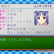 流暢なEVSで色褪せないときめきを何度でも！『ときめきメモリアル～forever with you～ エモーショナル』先行プレイレポ