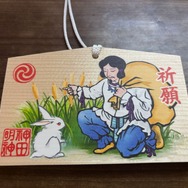 “ガチ神頼み”で「ニンテンドースイッチ2」は手に入るか！？ゲームライターTが語る「当選のために出来ること（参拝）」【GWネタ企画】