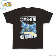 「機動戦士ガンダム」MSを大胆にプリントしたフルカラーTシャツの新作が登場！再受注商品を含む全20種が予約受付中