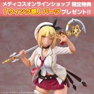 褐色肌に太ももの破壊力！「黒ギャルライザ」新作フィギュアが予約受付中―特典の「ウィンク顔」もドキッとくる