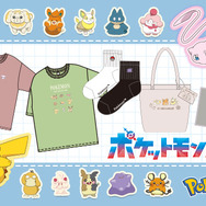「ポケモン」×「ハニーズ」コラボ第2弾が発売！バリエーション豊富なTシャツ、トートバッグなど日常使いしやすい4アイテムを展開