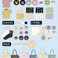 「ポケモン」×「ハニーズ」コラボ第2弾が発売！バリエーション豊富なTシャツ、トートバッグなど日常使いしやすい4アイテムを展開