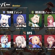 ※画像は白上フブキさんのXより引用。