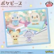 触り心地抜群のスマホロトムぬいぐるみも！『ポケモン』5月に登場するクレーンゲーム景品が公開ー「ポケピース」からジラーチなどラインナップ