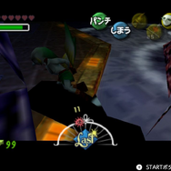 生まれる前に発売した『ゼルダの伝説 ムジュラの仮面』を遊んだら、いたるところでトラウマに襲われた話