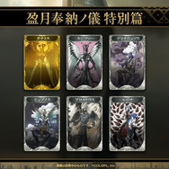 金子一馬氏が某ゲームの“あの都市伝説”もバッサリ？『神魔狩りのツクヨミ』配信開始直前イベントレポートー生成AI×ローグライクの掛け合わせは新たな風を吹き込むか