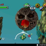 生まれる前に発売した『ゼルダの伝説 ムジュラの仮面』を遊んだら、いたるところでトラウマに襲われた話