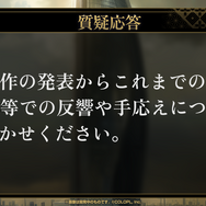 金子一馬氏が某ゲームの“あの都市伝説”もバッサリ？『神魔狩りのツクヨミ』配信開始直前イベントレポートー生成AI×ローグライクの掛け合わせは新たな風を吹き込むか