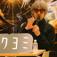 金子一馬氏が某ゲームの“あの都市伝説”もバッサリ？『神魔狩りのツクヨミ』配信開始直前イベントレポートー生成AI×ローグライクの掛け合わせは新たな風を吹き込むか