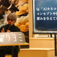 金子一馬氏が某ゲームの“あの都市伝説”もバッサリ？『神魔狩りのツクヨミ』配信開始直前イベントレポートー生成AI×ローグライクの掛け合わせは新たな風を吹き込むか