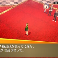 現実でも“天城越え”がしたい！『ペルソナ4』天城雪子に出会ってから、10年以上も人生が狂い続けている話