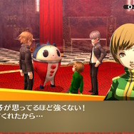 現実でも“天城越え”がしたい！『ペルソナ4』天城雪子に出会ってから、10年以上も人生が狂い続けている話