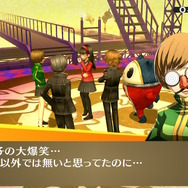 現実でも“天城越え”がしたい！『ペルソナ4』天城雪子に出会ってから、10年以上も人生が狂い続けている話