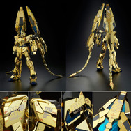 【今月末まで】ガンダムNT MG フェネクス プレバン限定 ガンプラ「MG ユニコーンガンダム3号機 フェネクス （ナラティブ