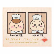 「ちいかわ」新作スマホアクセサリーとステッカーが本日5月2日11時より発売！「ちいかわレストラン」グッズやルームライトなど再入荷商品もチェック