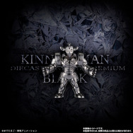 キン消し　パート28 3点セット　悪魔将軍　バッファローマン キン消し パート28 | 塩ビ精肉店