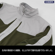 「機動戦士ガンダム」これでジオン公国軍に入隊！ノーマルスーツを再現したデザインジャージが見た目はもちろん、機能性も抜群