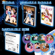 「高橋名人40周年記念CD」制作決定！5月5日開催「東京ゲーム音楽ショー2025」では「メタルオレンジ＆キャラット PC SOUND DIGITAL COLLECTION」が先行販売