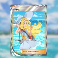 大川ぶくぶ先生が『ポケモン』リーリエのイラストを投稿！クリっとした目にファン「可愛すぎる！」