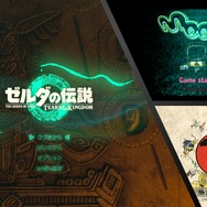 目指せ「スイッチ2」当選！遊ぶだけで運気が上がる（気がする）「徳ゲー」3選をご紹介ー善い行いで「徳」を積めば、当選確率も上がるかも？【GW特集】