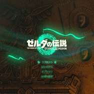 目指せ「スイッチ2」当選！遊ぶだけで運気が上がる（気がする）「徳ゲー」3選をご紹介ー善い行いで「徳」を積めば、当選確率も上がるかも？【GW特集】